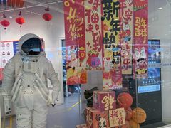 -斯坦星球青少儿编程机器人科学乐高思维专注力科创竞赛规划(武汉凯德西城学习中心)