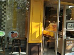 -泰煌鸡·上海白斩鸡·鸡汤面(万航店)