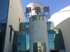 -珠海市体育中心-游泳馆