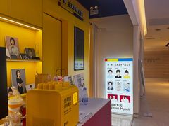 -方快-照相馆(189弄广场店)