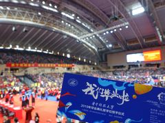 -华中科技大学光谷体育馆