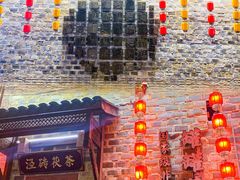 -绳金塔