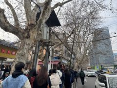 -汪记鲜鱼糊汤粉(沈阳路总店)