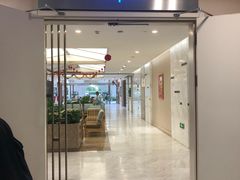 -泰康之家·申园