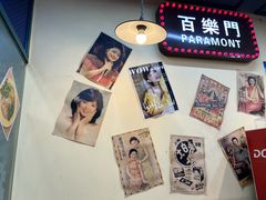 -柴爿巷·香酥鸡&馄饨(复兴中路店)