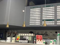 -ADO KAFE(大学城店)