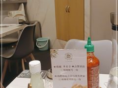 -CHILL Pho澳洲牛肉越南粉(佛山顺德万象汇店)
