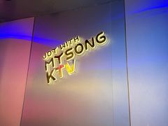 -唱吧麦颂KTV(西单华威潮铺街店)