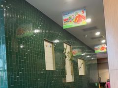 -七欣天香辣蟹火锅(南京建宁路大观天地店)