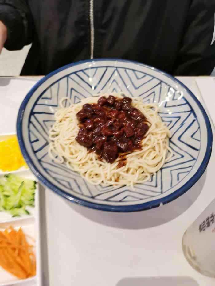 四面八方面馆(远洋店)-"「欧尼酱的面」看图片就觉得是颜值很高的面.