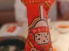 -左庭右院鲜牛肉火锅(环球港店)