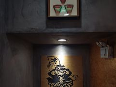 -天手古舞居酒屋(889广场店)