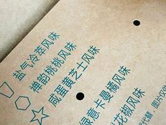 -星巴克(北京环球金融中心店)