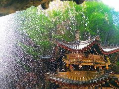 -藏山旅游风景区