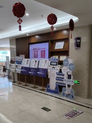 -厦门美莱整形美容医院