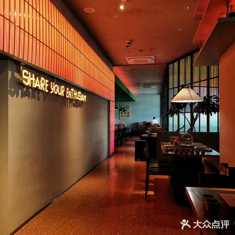 最新撸串情报：火焰官太火了❗️