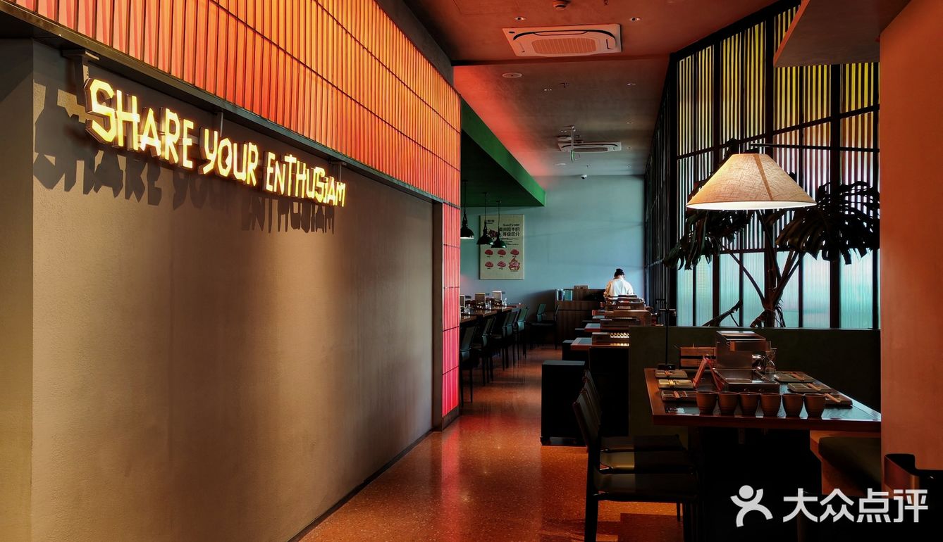 最新撸串情报：火焰官太火了❗️