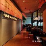 最新撸串情报：火焰官太火了❗️