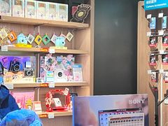-顺电sundan(颐堤港店)