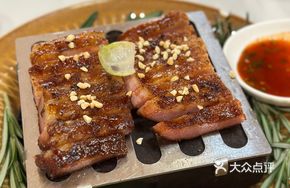 Singapore Smoked Marinated BBQ Pork