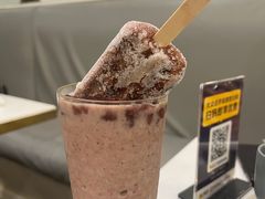 -鹿港小镇(黄金店)