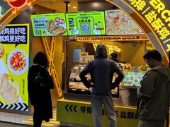 -超级鸡车(曹杨路店)