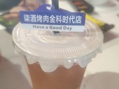 -柒酒烤肉(金科时代店)