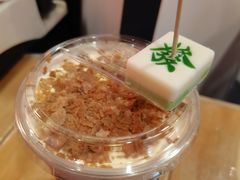 -囍福咖啡(这有山店)