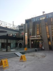 -小颜秘家·韩国整骨