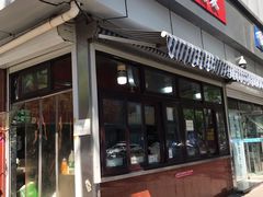 -栗满秋(燕丰西坝河店)
