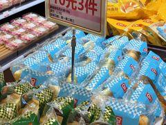 -天河领展广场