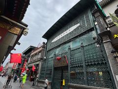 -北京前门大栅栏