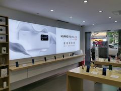 -华为授权体验店(万航渡路)
