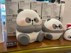 -轩客会(熊猫书店)