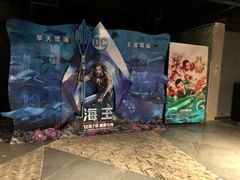 -橙天嘉禾影城(苏州印象城店)