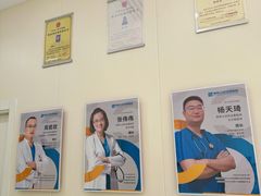 -美联众合动物医院·24h京西诊疗中心
