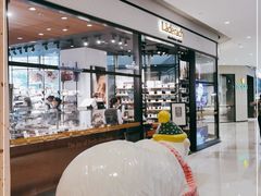 -Laderach 莱德拉(上海环贸iapm店)