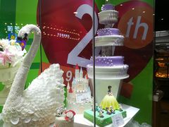 -皇家美孚·蛋糕外送(东部佳世客店)