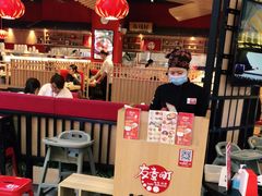 门面-友壹町寿司(嘉洲广场店)