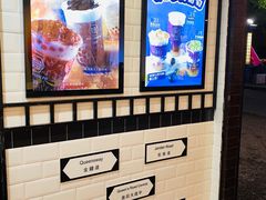 -桂桂茶(金谊广场店)