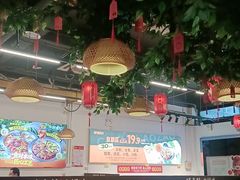 -成老灶火锅鸡(平山店)