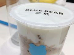 芋头泥石流-兰熊鲜奶(西直门凯德mall店)