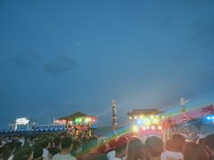 -北戴河碧螺塔海上酒吧公园