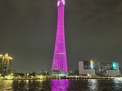 -珠江夜游广州塔·中大码头