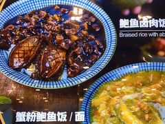 -蟹小满·蟹黄捞面(杭州西湖店)