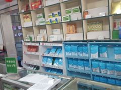 -金象大药房(八角南里店)