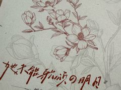 -戏精管理局·剧本杀·桌游·血染钟楼