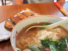 -越南牛肉河粉餐厅(书院巷店)