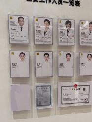 -深圳阳光医疗美容
