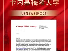 -环球雅思·托福·ALevel·OSSD·DSE·留学英语培训学校(体育西校区)
